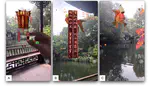 PoeticAR: Reviving Traditional Poetry of the Heritage Site of Jichang Garden via Augmented Reality